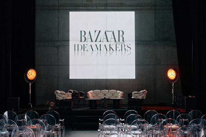 The best of: IDEAMAKERS 2024