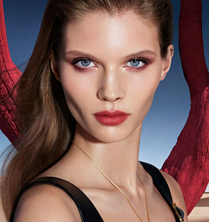 La Beauté Louis Vuitton