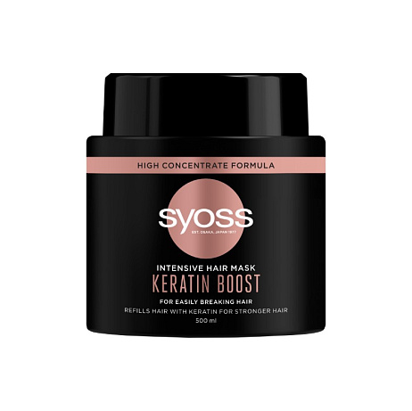 Syoss﻿Keratinkeratinová maska na vlasy Dostupnost: Hebe.cz   Cena: 159 Kč / 500 ml